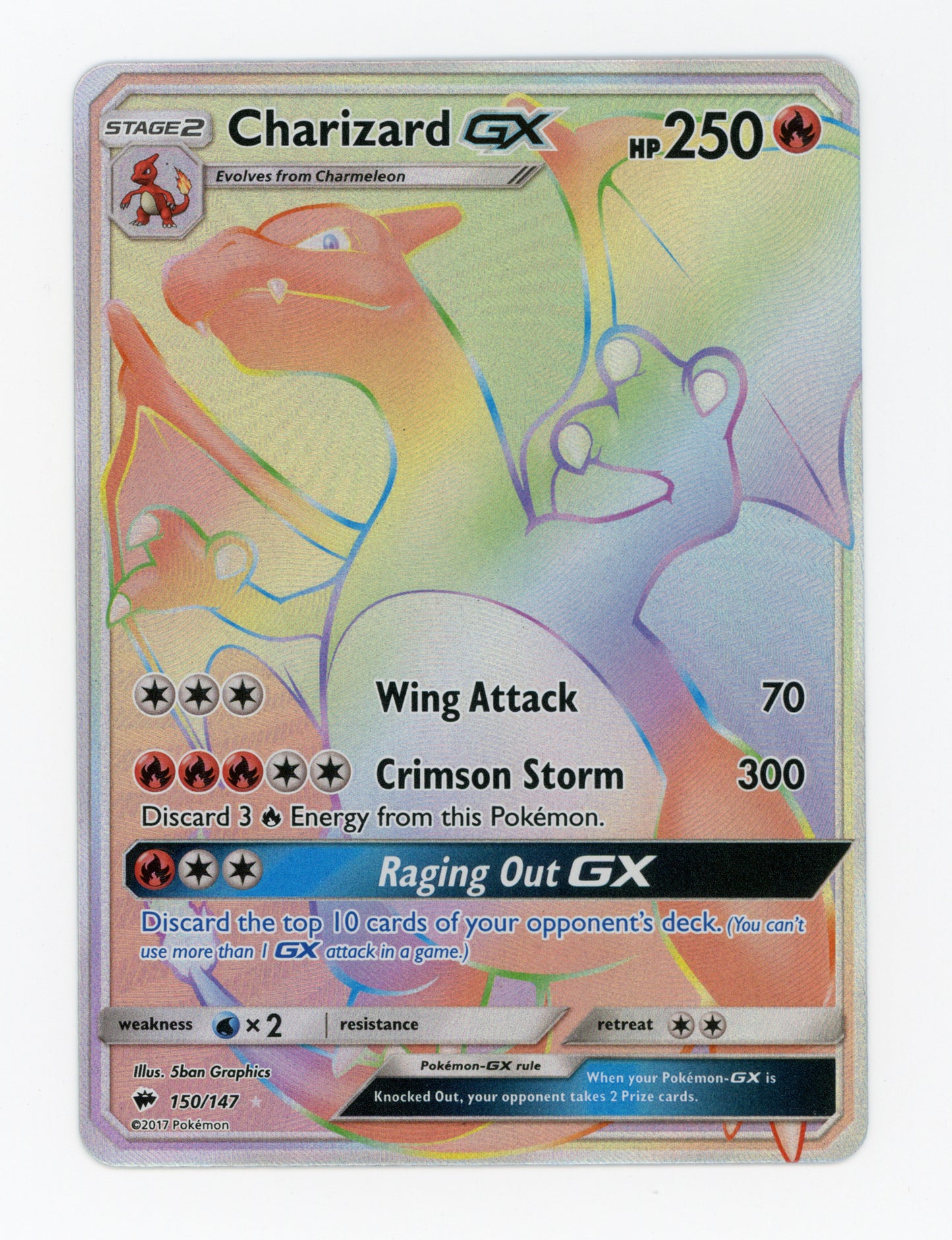 Charizard GX — Rare Secret — ID 19410