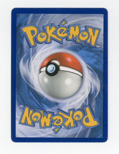 Mewtwo & Mew-GX — Promo — ID 18971