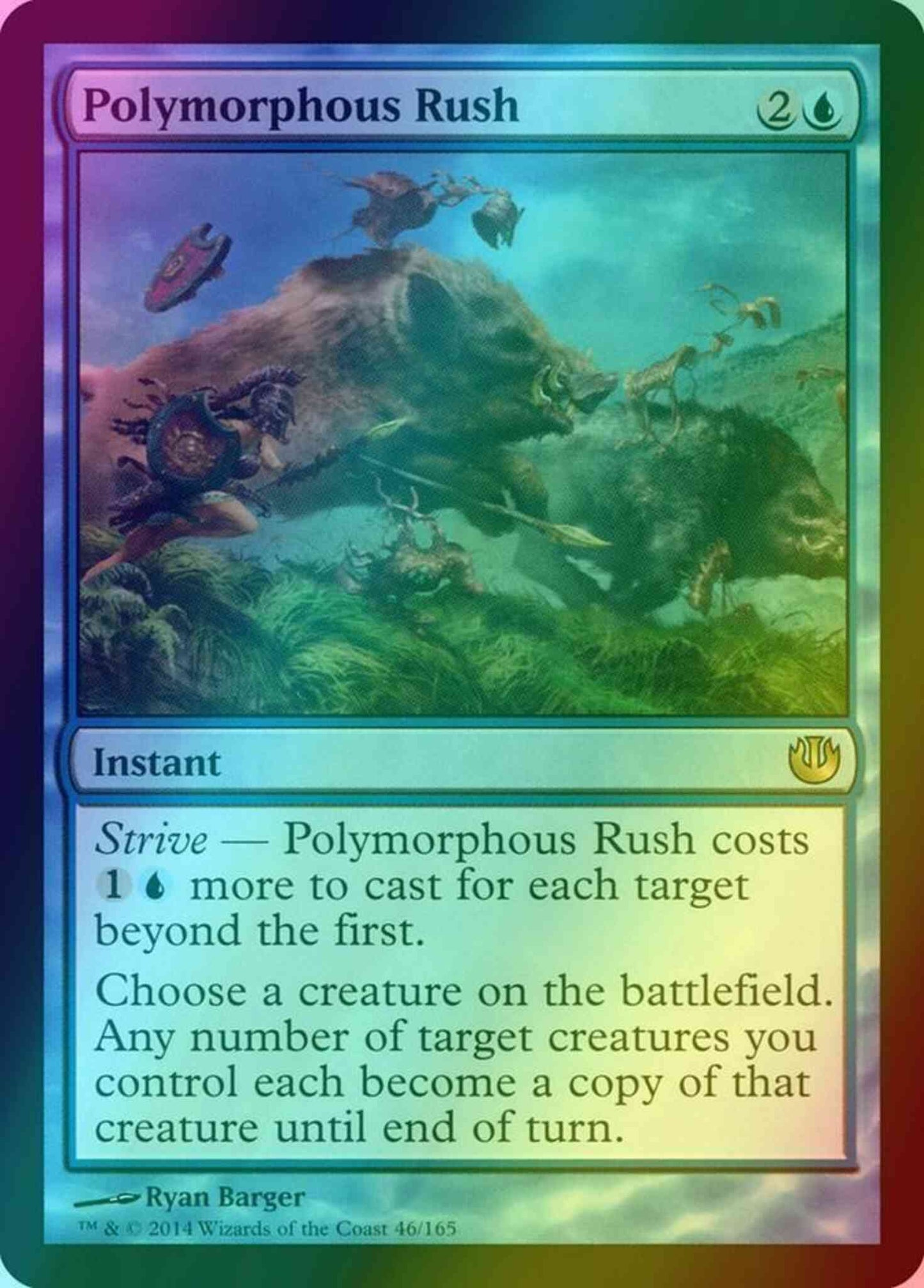 Polymorphous Rush [46] [Journey into Nyx] [Foil]