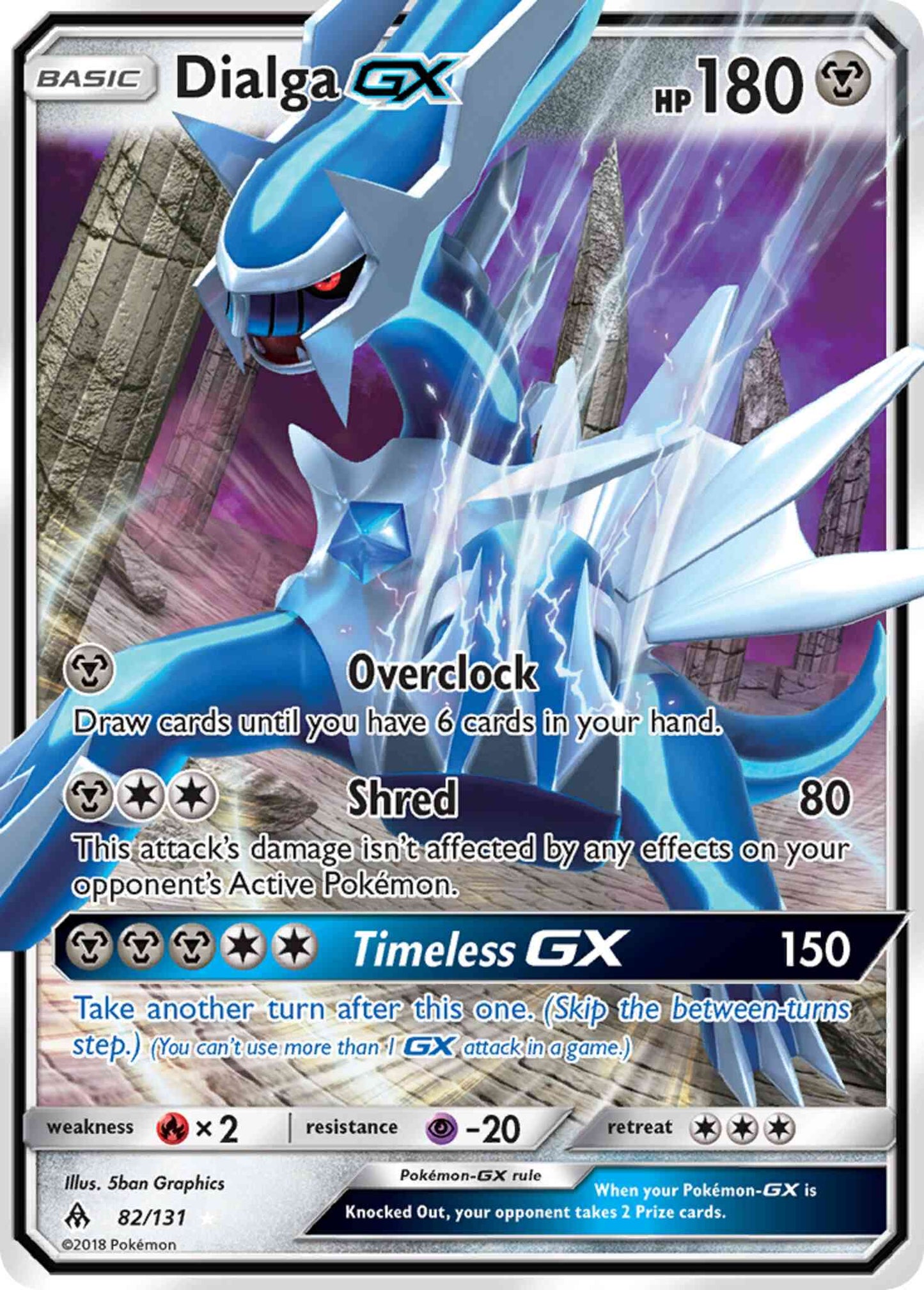 Dialga-GX - 82/131 - Rare Holo GX [sm6-82] [Ultra]