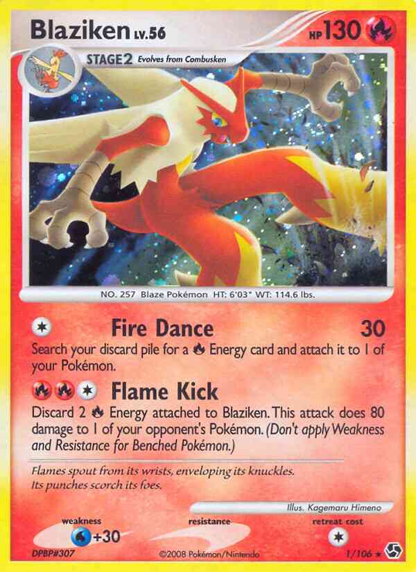 Blaziken - 1/106 - Rare Holo [dp4-1] [Holo]