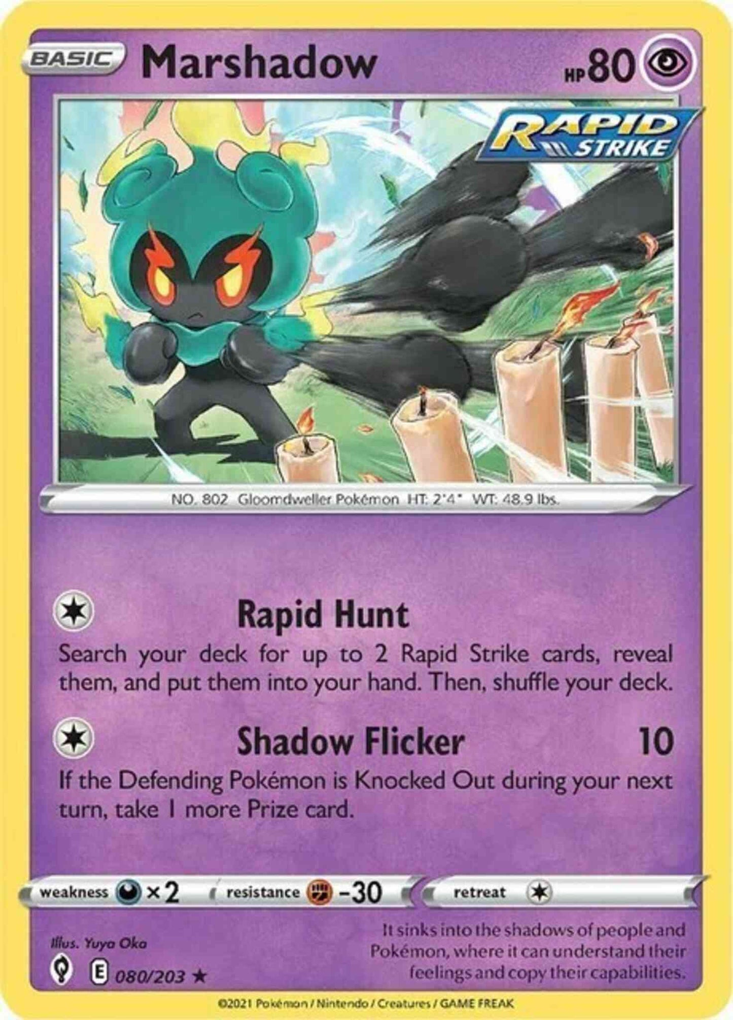 Marshadow - 080/203 - Rare Holo [swsh7-080] [Holo]
