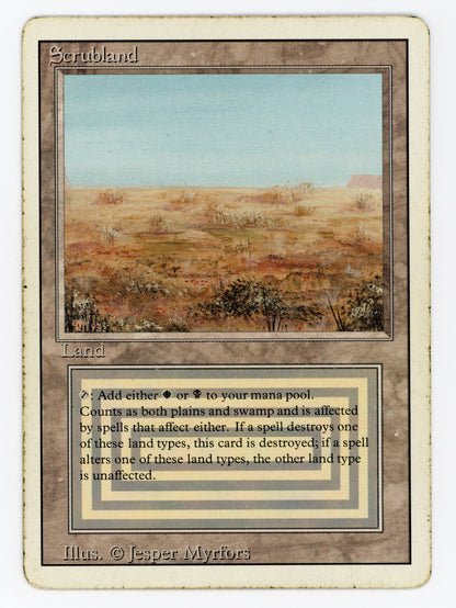 SIN-SCAN-14975