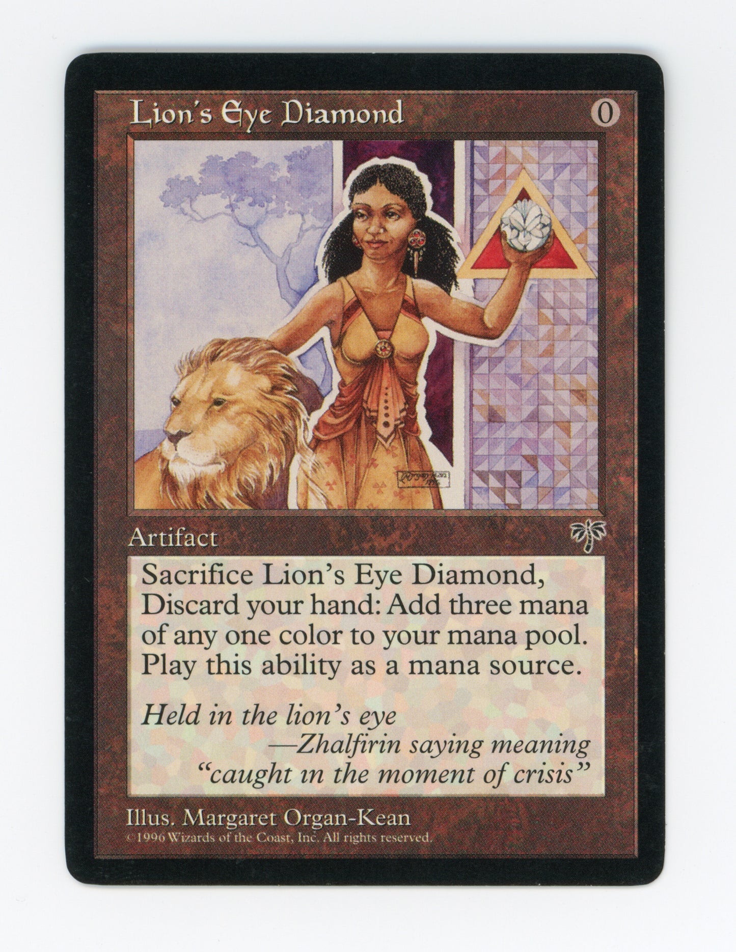 Lion's Eye Diamond — ID 19342
