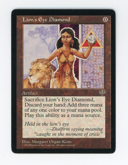 Lion's Eye Diamond — ID 19342