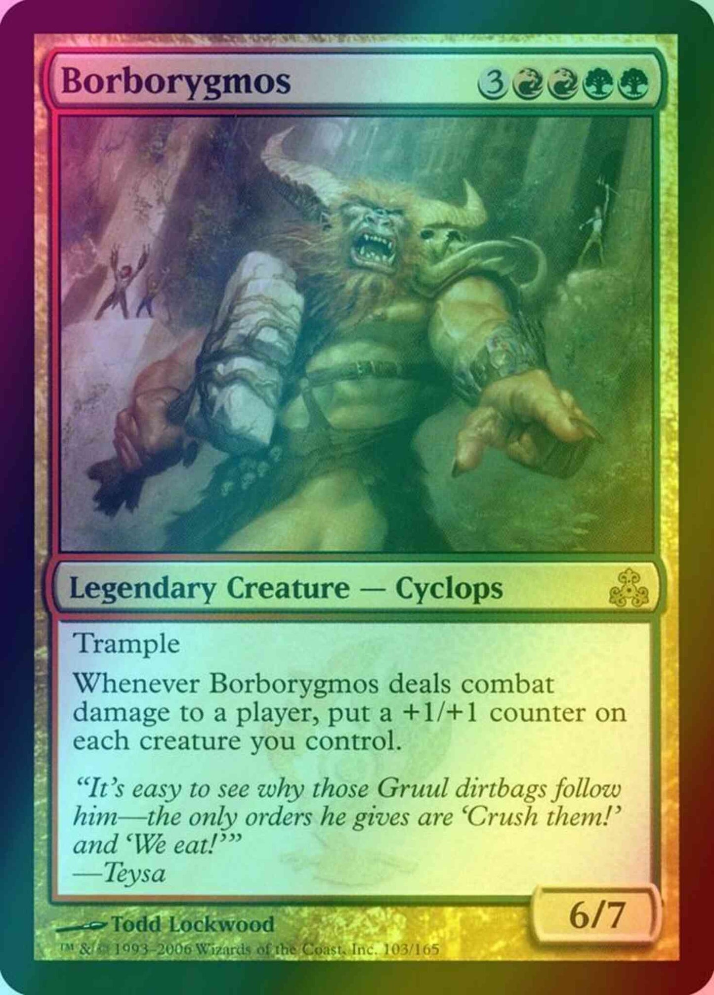 Borborygmos [103] [Guildpact] [Foil]