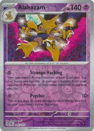 Alakazam - 082/167 - Rare [sv06-082] [Reverse Holo]