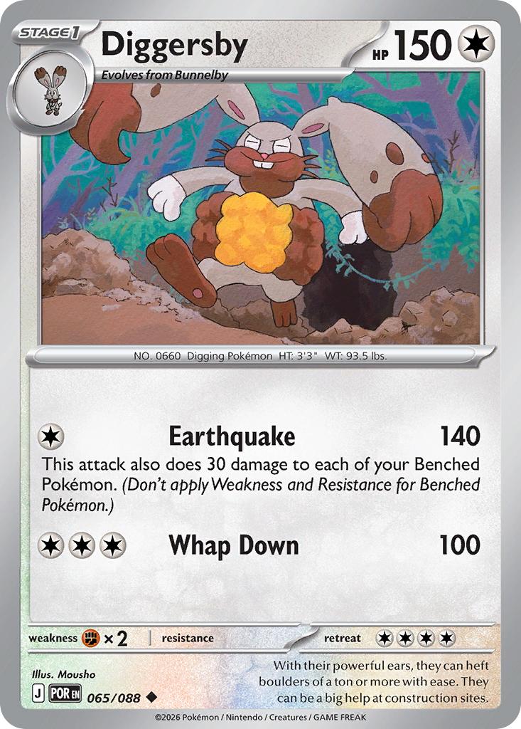 Diggersby - 065/088 - Uncommon [me03-065] [Non-Holo]