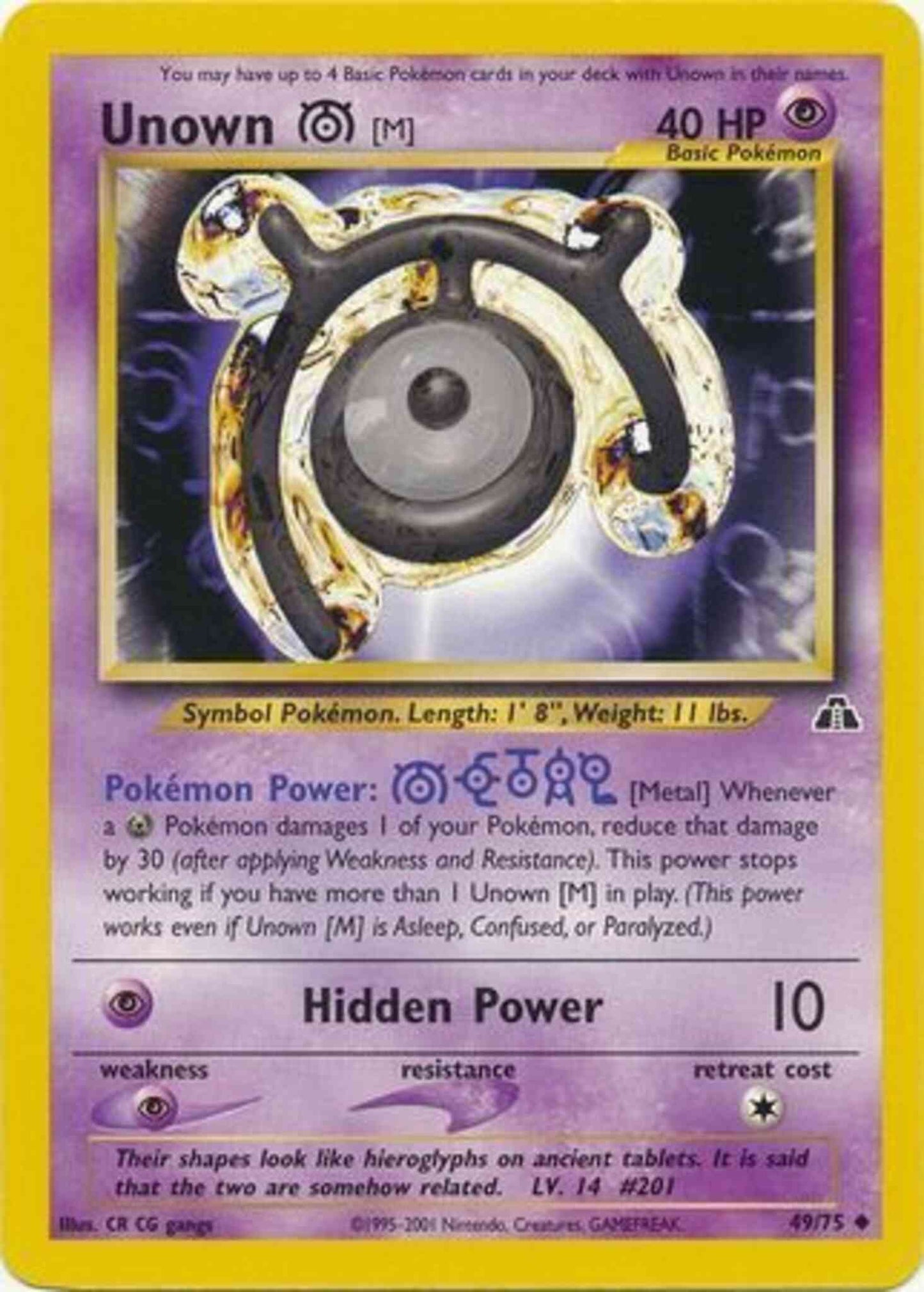 Unown - Unlimited [M] - 49/75 - Uncommon - Unlimited [neo2U-49] [Non-Holo]
