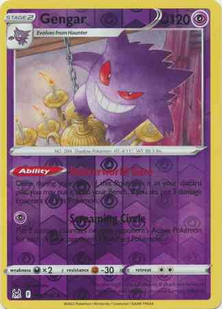 Gengar - 066/196 - Rare Holo [swsh11-066] [Reverse Holo]