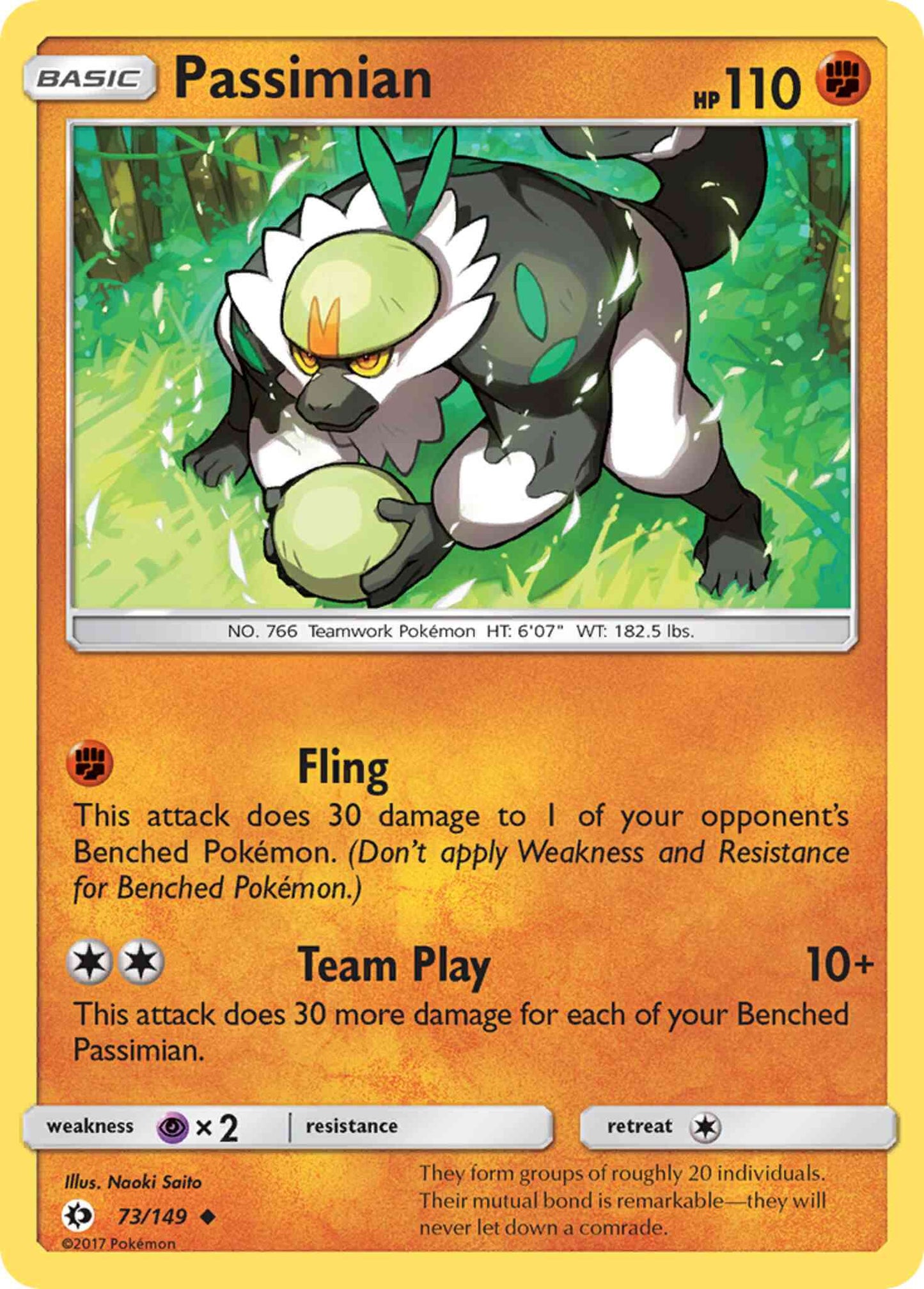 Passimian - 73/149 - Uncommon [sm1-73] [Non-Holo]