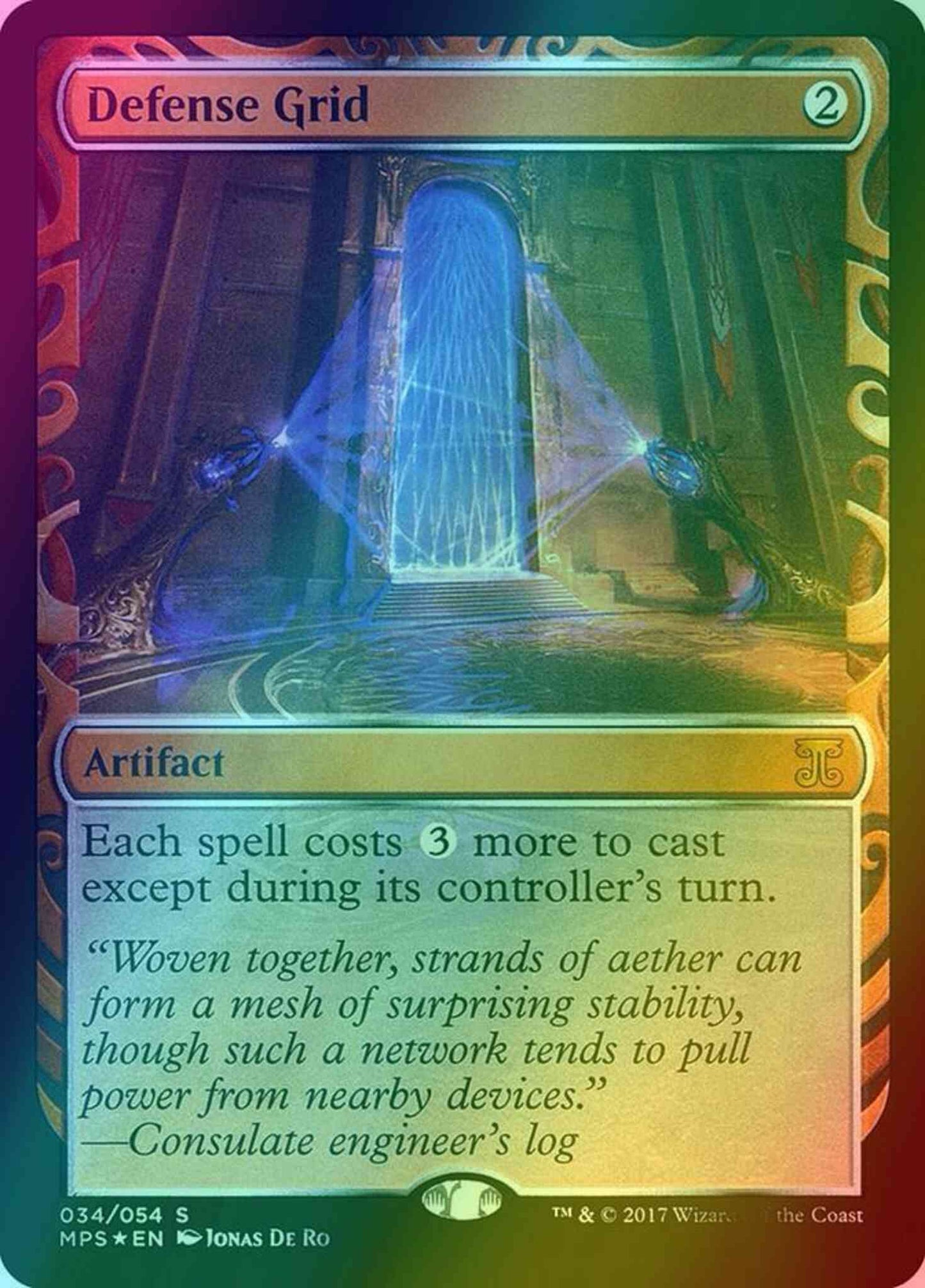 Defense Grid [34] [Kaladesh Inventions] [Foil]