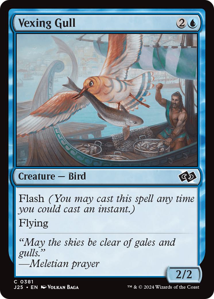 Vexing Gull [381] [Foundations: Jumpstart] [Non-Foil]