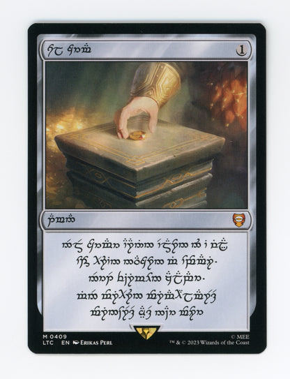 SIN-SCAN-16956