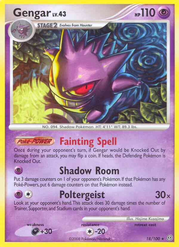 Gengar - 18/100 - Rare [dp7-18] [Reverse Holo]