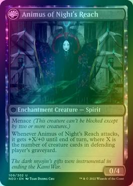 The Long Reach of Night // Animus of Night's Reach [109] [Kamigawa: Neon Dynasty] [Foil]
