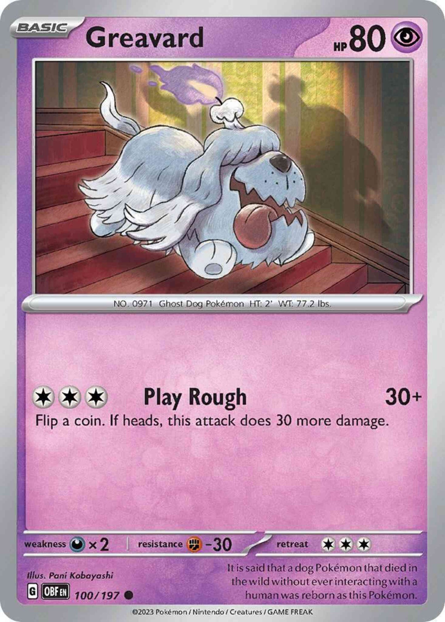 Greavard - 100/197 - Common [sv03-100] [Non-Holo]