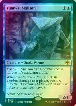 Yuan-Ti Malison [86] [Adventures in the Forgotten Realms] [Foil]
