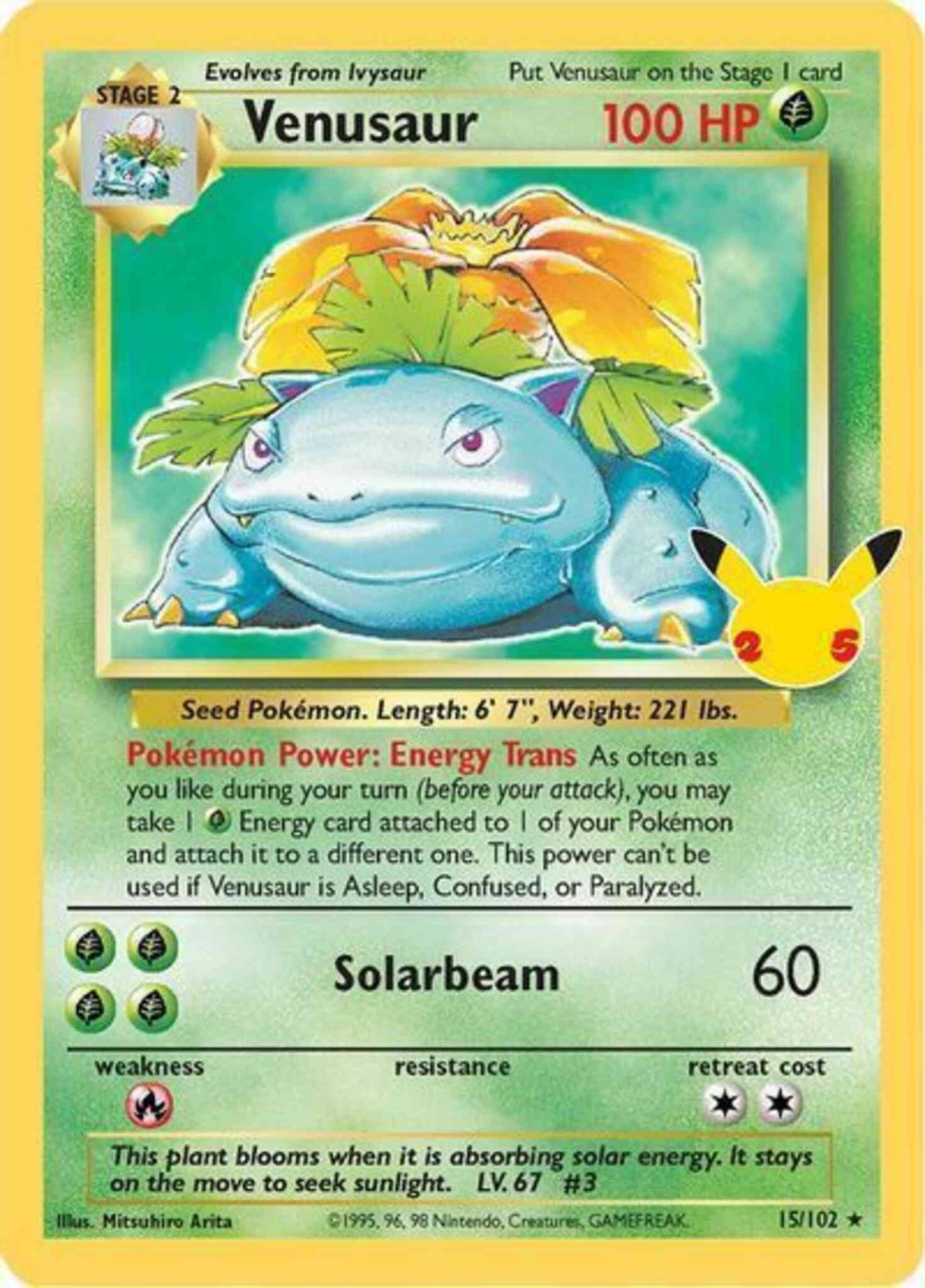 Venusaur - 15/102 - Rare Holo [CEL25c-15A1] [Holo]