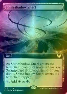 Shineshadow Snarl [364] [Extended Art] [Strixhaven: School of Mages] [Foil]