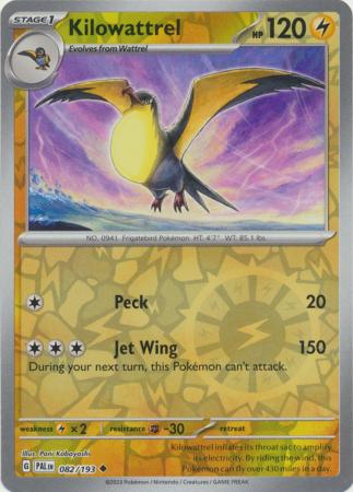 Kilowattrel - 082/193 - Uncommon [sv02-082] [Reverse Holo]