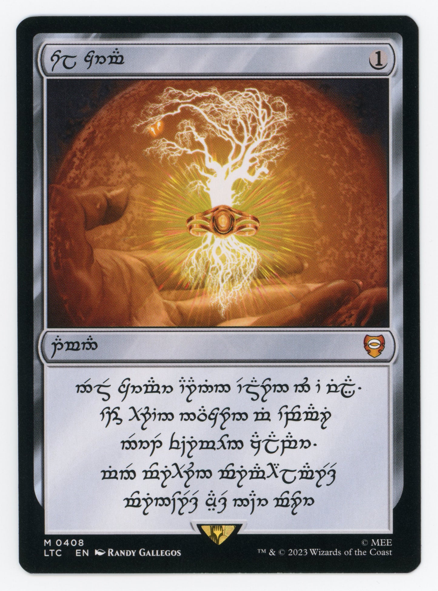 SIN-SCAN-13310