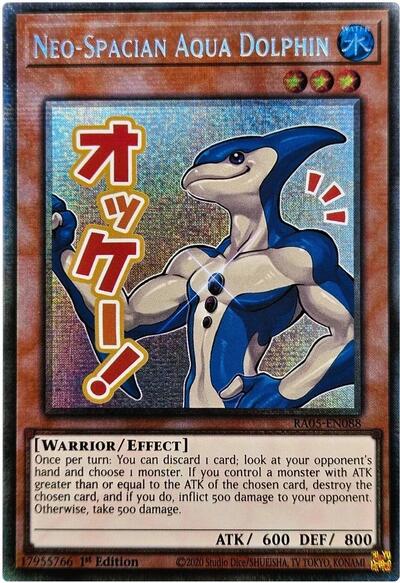 Neo-Spacian Aqua Dolphin - Stamp - RA05-EN088 - Starlight Rare - 1st Edition