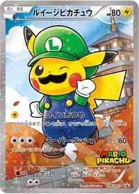 Luigi Pikachu - 296/xy-p - Promo - Japanese [xyp-296] [Holo]
