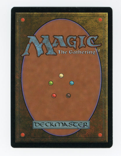 Gaea's Cradle — Foil — ID 19334