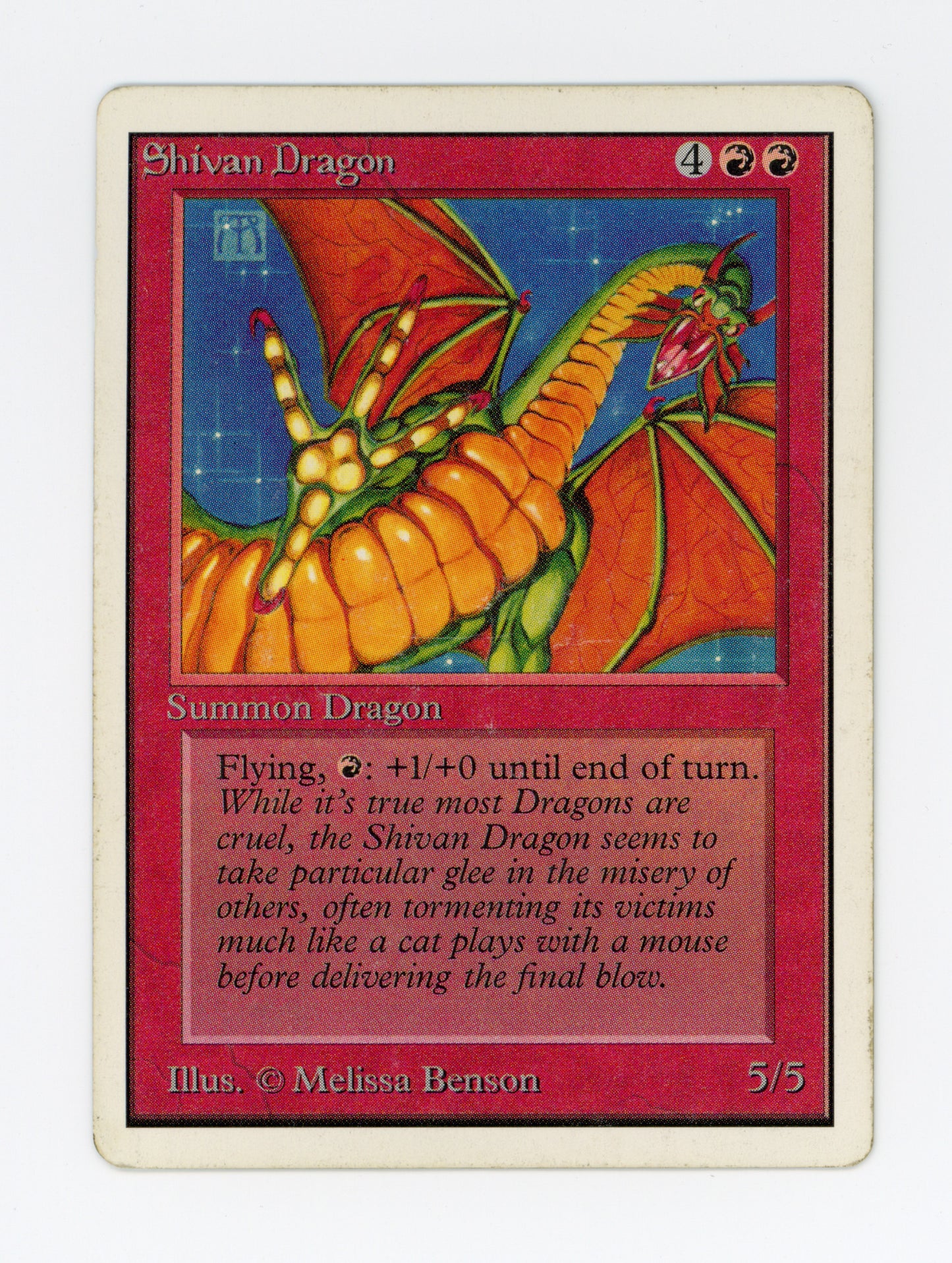 Shivan Dragon — ID 20022
