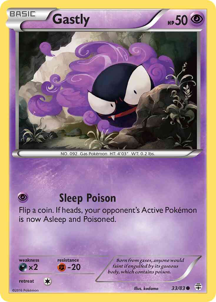 Gastly - 33/83 - Common [g1-33] [Non-Holo]