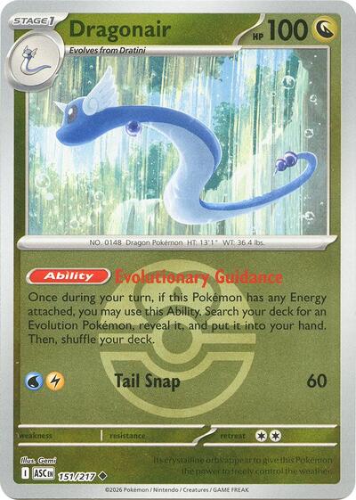 Dragonair - Love Ball - 151/217 - Uncommon [me025-151] [Reverse Holo]