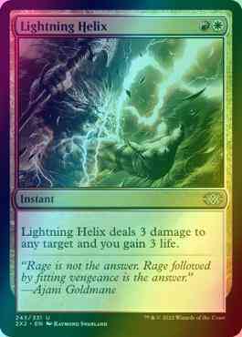 Lightning Helix [243] [Double Masters 2022] [Foil]