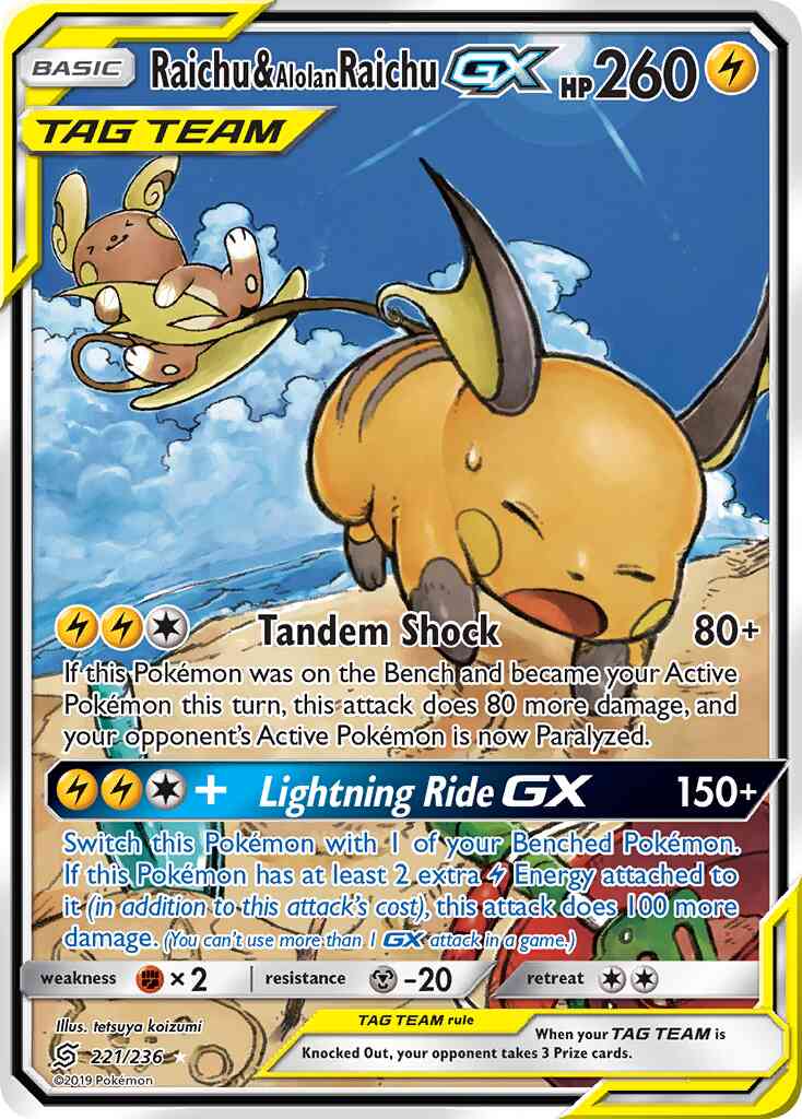 Raichu & Alolan Raichu-GX - 221/236 - Rare Ultra [sm11-221] [Ultra]
