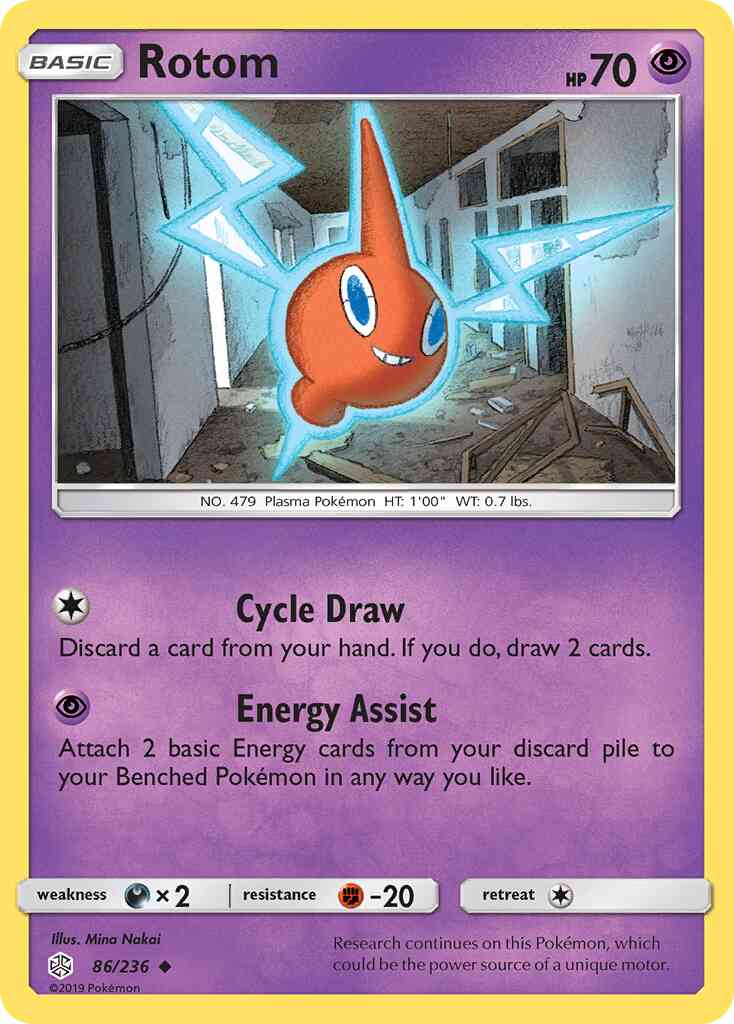 Rotom - 86/236 - Uncommon [sm12-86] [Reverse Holo]