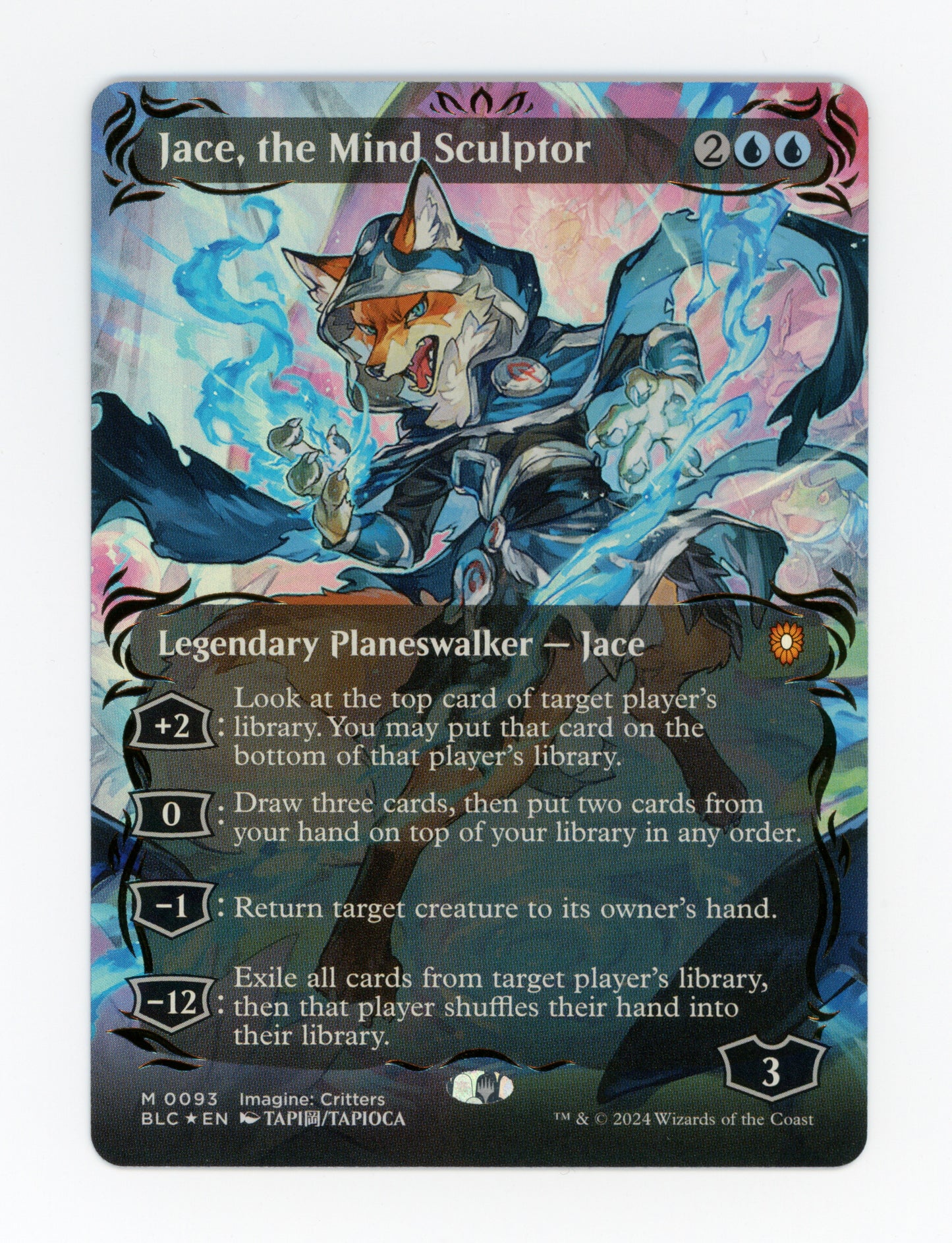 Jace, the Mind Sculptor — Borderless|Anime|Raised Foil — ID 18888