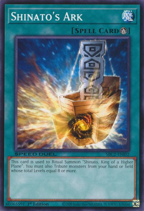 Shinato's Ark - SBC2-ENI02 - Common - 1st Edition