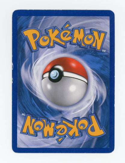 Zapdos — Rare Holo|Holo — ID 19179