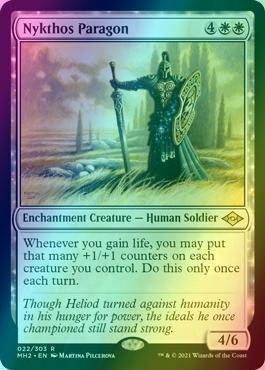 Nykthos Paragon [22] [Modern Horizons 2] [Foil]