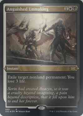 Anguished Unmaking [469] [Double Masters 2022] [Etched Foil]