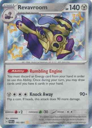 Revavroom - 193/091 - Shiny Rare [sv045-193] [Secret]