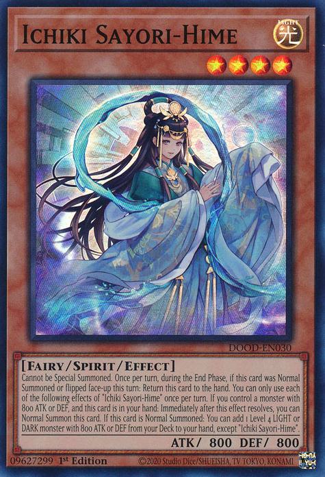 Ichiki Sayori-Hime - DOOD-EN030 - Super Rare - 1st Edition