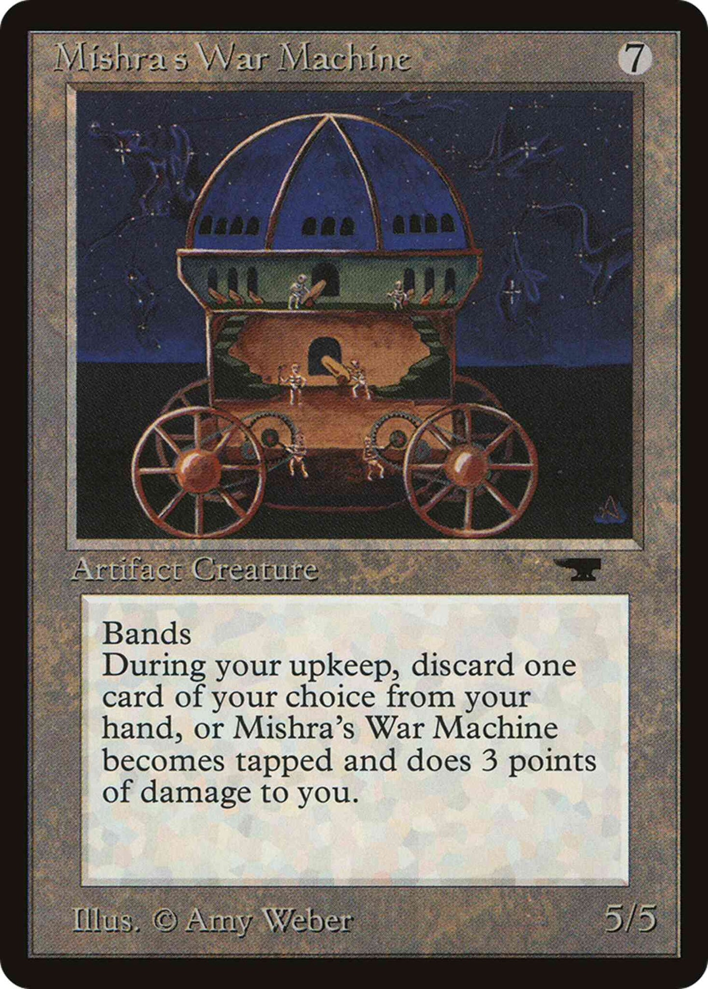 Mishra's War Machine [57] [Antiquities] [Non-Foil]