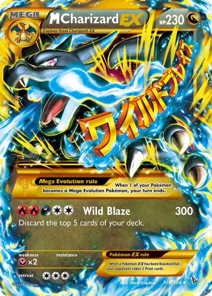 M Charizard-EX - 108/106 - Rare Holo [xy2-108] [Holo]