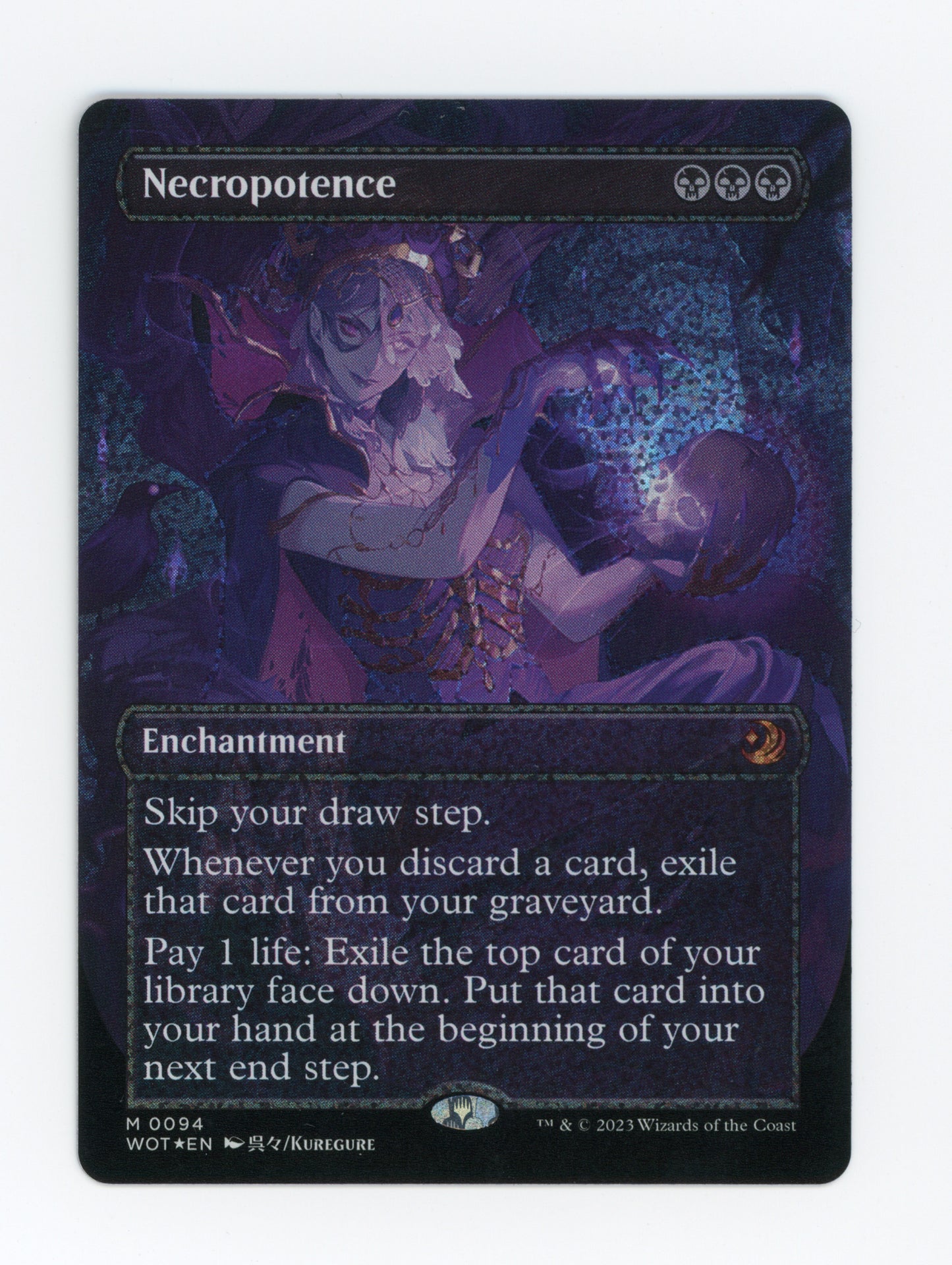 Necropotence — Borderless|Anime|Confetti Foil — ID 19521