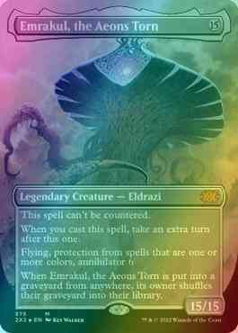 Emrakul, the Aeons Torn [575] [Double Masters 2022] [Textured Foil]