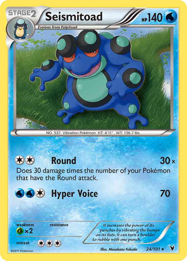 Seismitoad - 24/101 - Rare [bw3-24] [Non-Holo]