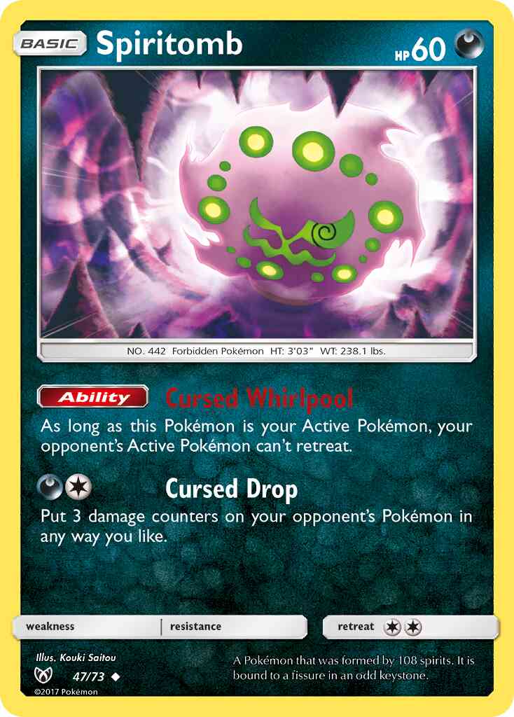 Spiritomb - 47/73 - Uncommon [sm35-47] [Non-Holo]