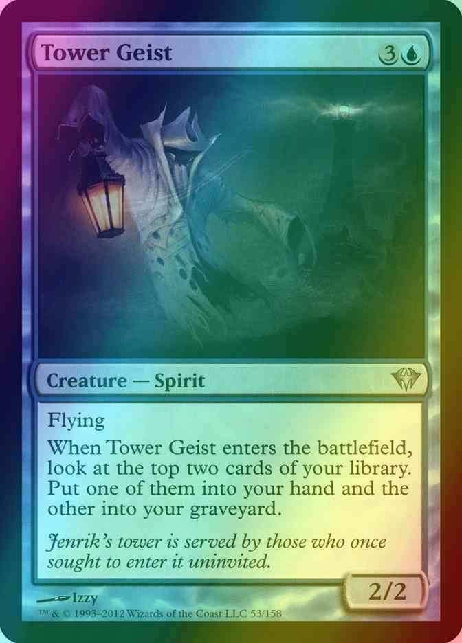 Tower Geist [53] [Dark Ascension] [Foil]