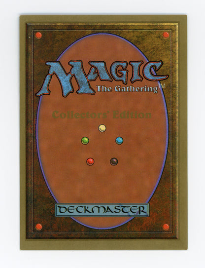 Mox Jet — ID 19347